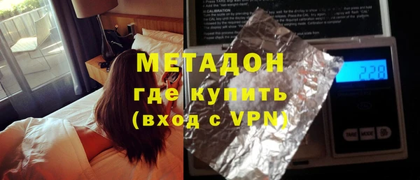 скорость Верея
