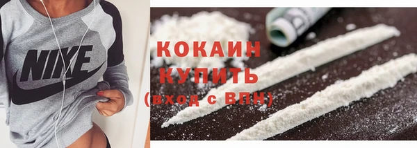 скорость Верхнеуральск