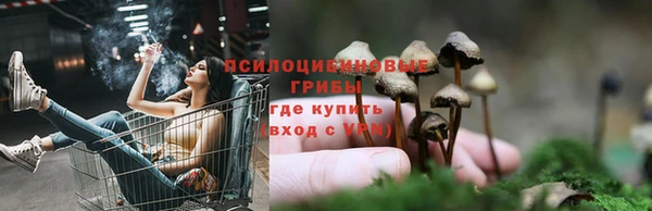 скорость Верхнеуральск