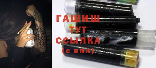 скорость Верея