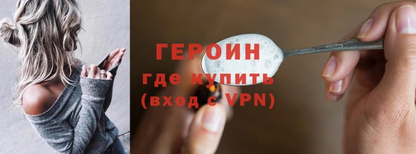 скорость Верея