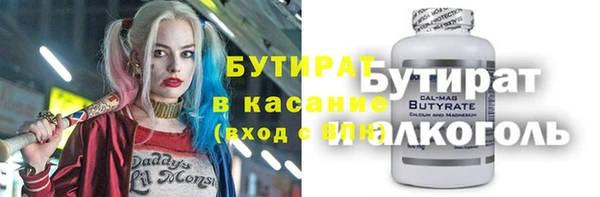 скорость Верхнеуральск