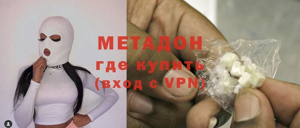 скорость Верея