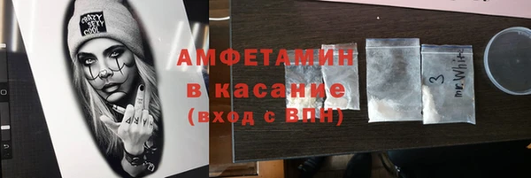 скорость Верхнеуральск