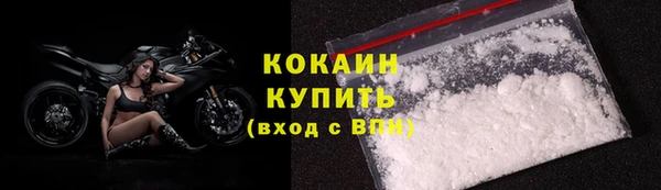 скорость Верхнеуральск
