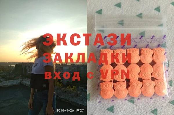 скорость Верхнеуральск