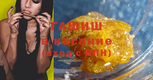 скорость Верхнеуральск