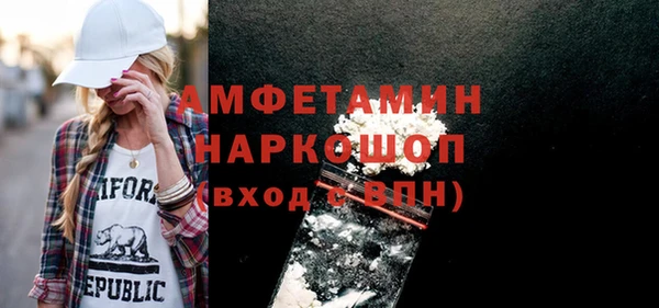 скорость Верхнеуральск