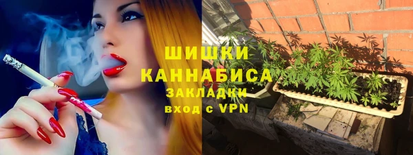 скорость Верея