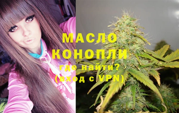 скорость Верхнеуральск