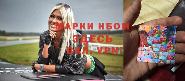 скорость Верея