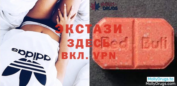 скорость Верхнеуральск