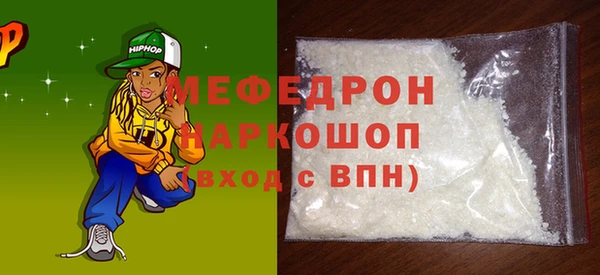скорость Верея