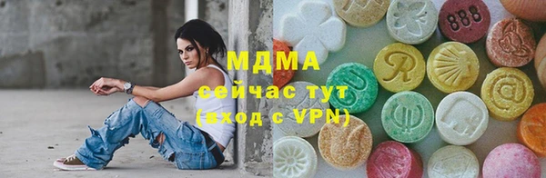 скорость Верея