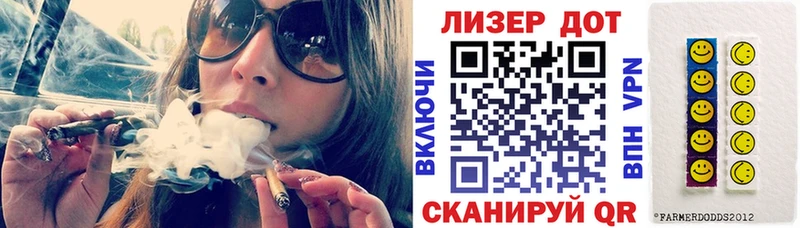 Марки NBOMe 1,8мг  shop официальный сайт  Новохопёрск  хочу наркоту 