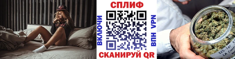 Бошки марихуана индика  Новохопёрск 